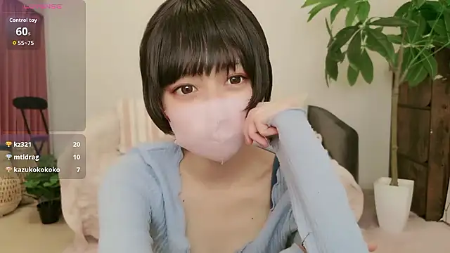 Snapshot of cohaku_329 chatting on September 18, 11:13 am cohaku 329 online show from September 18, 11:13 am