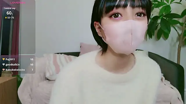 Snapshot of cohaku_329 chatting on November 16, 11:15 am cohaku 329 online show from November 16, 11:15 am