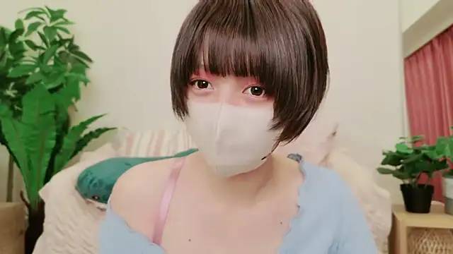 Snapshot of cohaku_329 chatting on February 20, 11:20 am cohaku 329 online show from February 20, 11:20 am