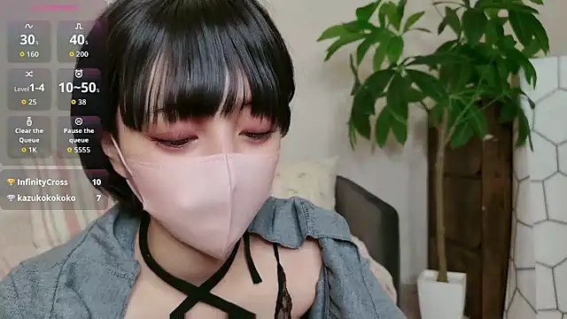 Snapshot of cohaku_329 chatting on November 7, 11:26 am cohaku 329 online show from November 7, 11:26 am