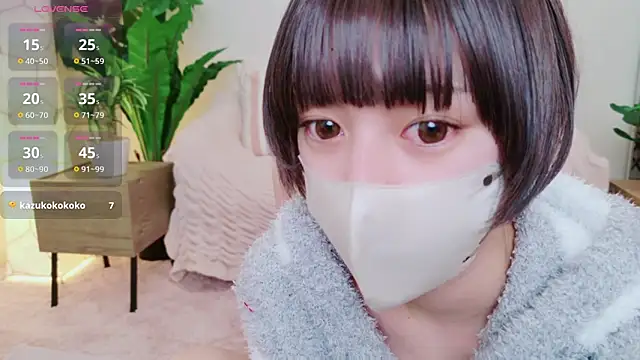 Snapshot of cohaku_329 chatting on February 11, 3:18 pm cohaku 329 online show from February 11, 3:18 pm