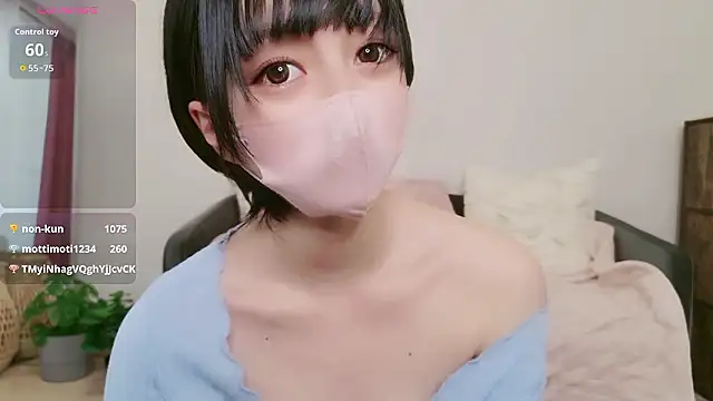 cohaku 329 online show from January 9, 3:13 am