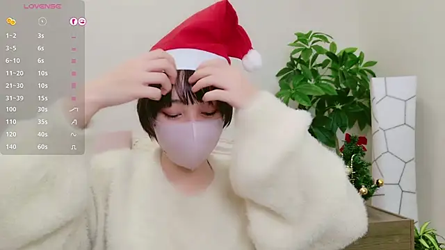 Snapshot of cohaku_329 chatting on December 21, 11:11 am cohaku 329 online show from December 21, 11:11 am