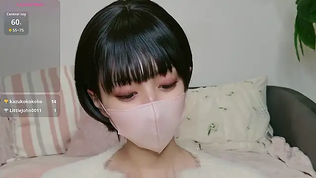 Snapshot of cohaku_329 chatting on October 21, 3:11 pm cohaku 329 online show from October 21, 3:11 pm