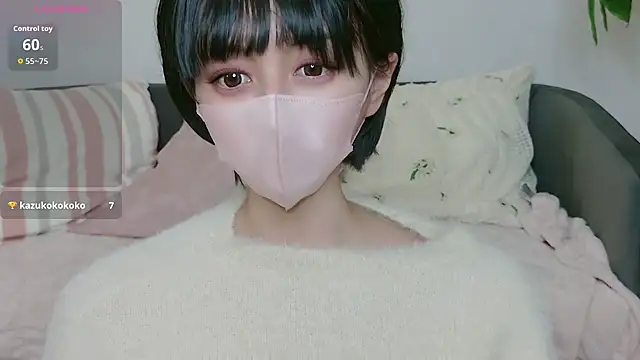 Snapshot of cohaku_329 chatting on October 19, 11:13 am cohaku 329 online show from October 19, 11:13 am