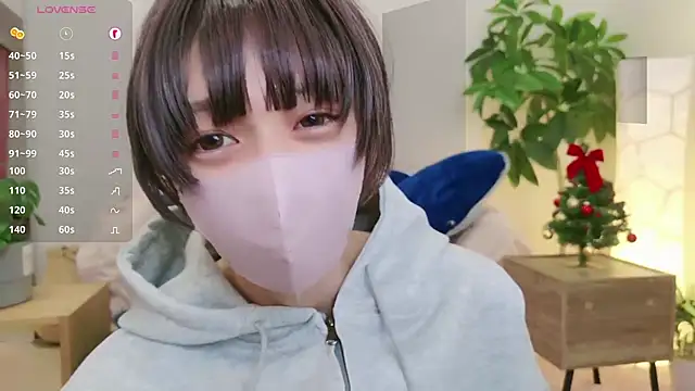 Snapshot of cohaku_329 chatting on December 19, 11:18 am cohaku 329 online show from December 19, 11:18 am