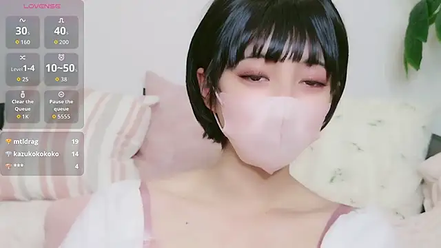 Snapshot of cohaku_329 chatting on November 20, 11:22 am cohaku 329 online show from November 20, 11:22 am