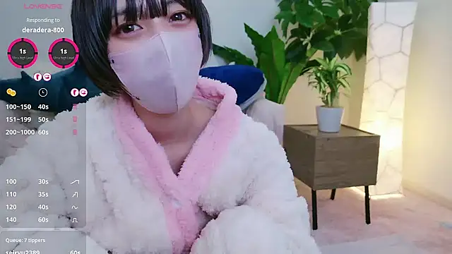 Snapshot of cohaku_329 chatting on January 7, 3:33 pm cohaku 329 online show from January 7, 3:33 pm