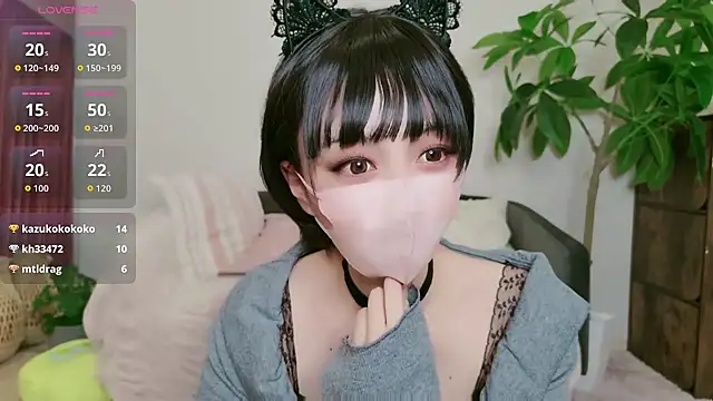 Snapshot of cohaku_329 chatting on November 9, 12:20 pm cohaku 329 online show from November 9, 12:20 pm