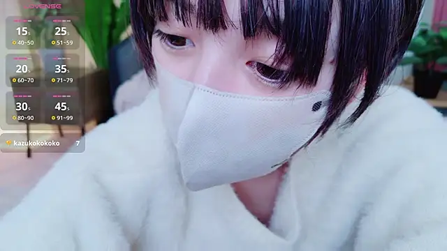 Snapshot of cohaku_329 chatting on February 4, 11:38 am cohaku 329 online show from February 4, 11:38 am