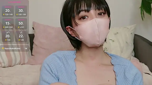 Snapshot of cohaku_329 chatting on November 2, 2:33 pm cohaku 329 online show from November 2, 2:33 pm