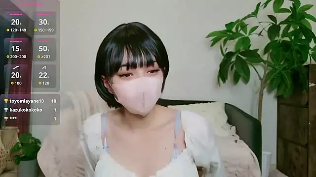 Snapshot of cohaku_329 chatting on November 11, 11:16 am cohaku 329 online show from November 11, 11:16 am