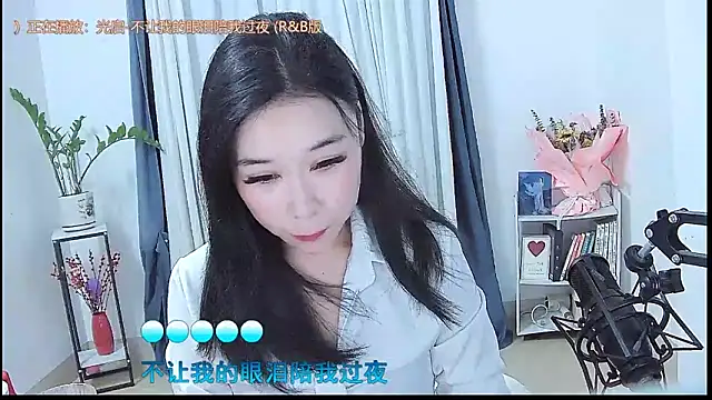 Amity-ox online show from April 1, 1:41 am