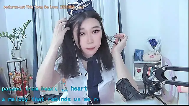 Amity-ox online show from November 1, 3:24 am