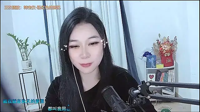 Amity-ox online show from February 5, 5:14 am