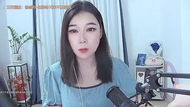 Amity-ox online show from November 8, 5:22 am