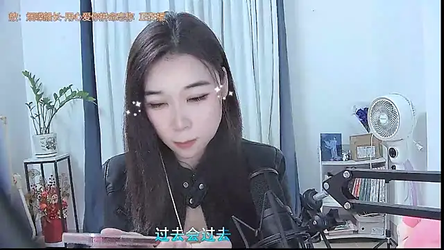 Amity-ox online show from December 2, 4:36 am