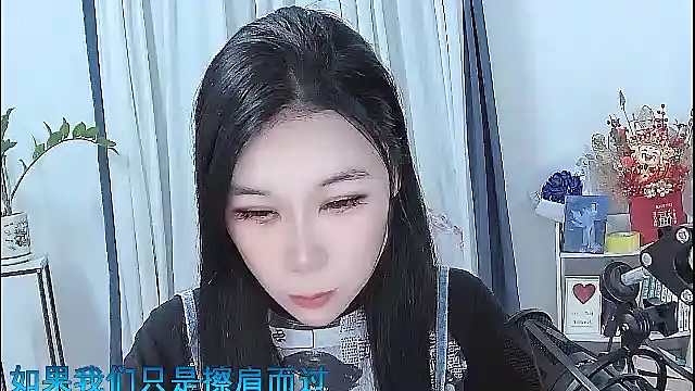 Amity-ox online show from February 1, 6:11 am