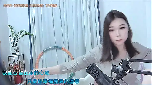 Amity-ox online show from November 18, 12:04 am