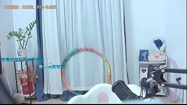 Amity-ox online show from October 28, 4:46 am