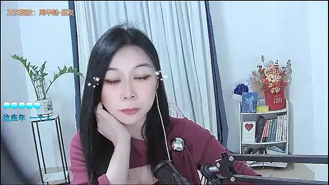 Amity-ox online show from February 2, 5:17 am