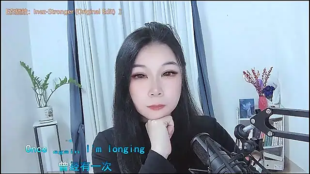 Amity-ox online show from March 11, 5:12 am