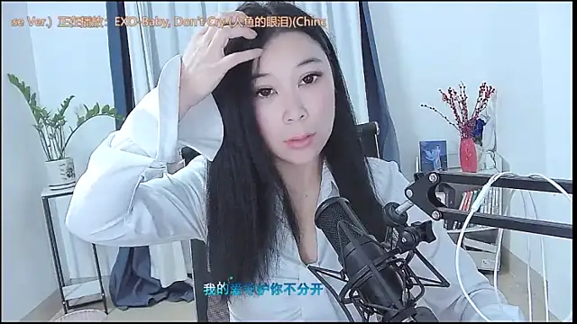 Amity-ox online show from April 18, 2:36 am