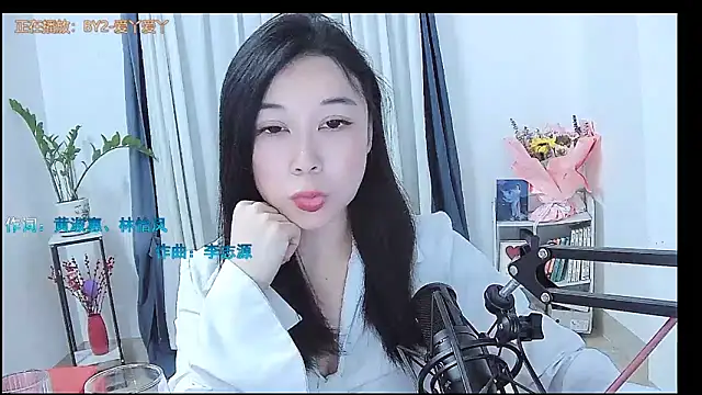 Amity-ox online show from March 25, 6:02 am