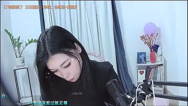 Amity-ox online show from February 12, 5:29 am