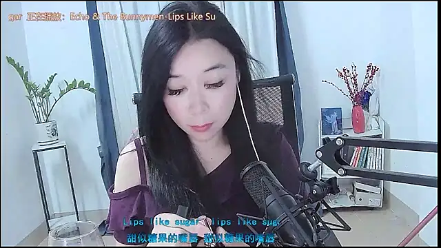 Amity-ox online show from April 19, 2:34 am