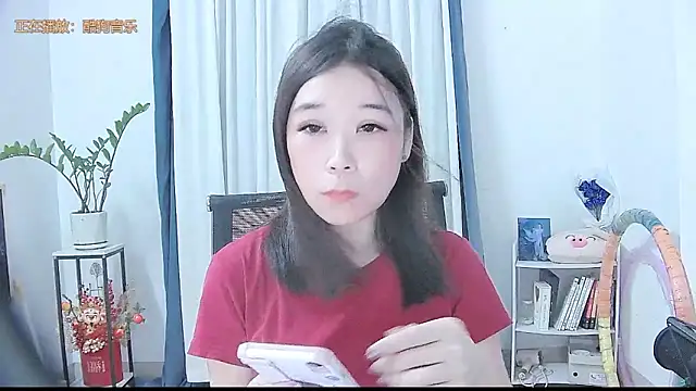 Amity-ox online show from September 21, 3:00 am