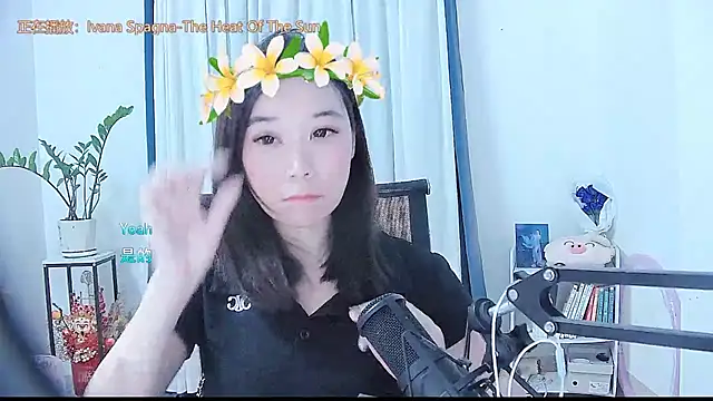 Amity-ox online show from October 3, 6:15 am