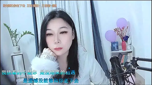 Amity-ox online show from February 10, 5:28 am