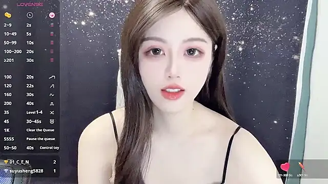 Snapshot of HOHO111111 chatting on January 26, 4:20 pm HOHO111111 online show from January 26, 4:20 pm