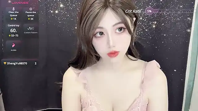 Snapshot of HOHO111111 chatting on January 2, 4:24 pm HOHO111111 online show from January 2, 4:24 pm