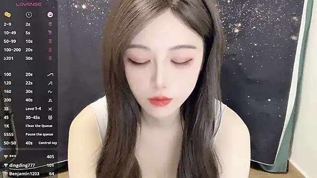 Snapshot of HOHO111111 chatting on January 22, 6:41 pm HOHO111111 online show from January 22, 6:41 pm