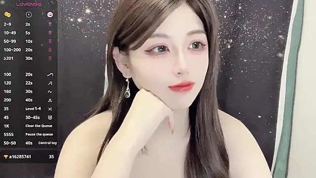 Snapshot of HOHO111111 chatting on January 17, 3:53 pm HOHO111111 online show from January 17, 3:53 pm