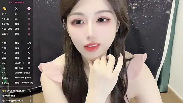 Snapshot of HOHO111111 chatting on January 24, 4:06 pm HOHO111111 online show from January 24, 4:06 pm