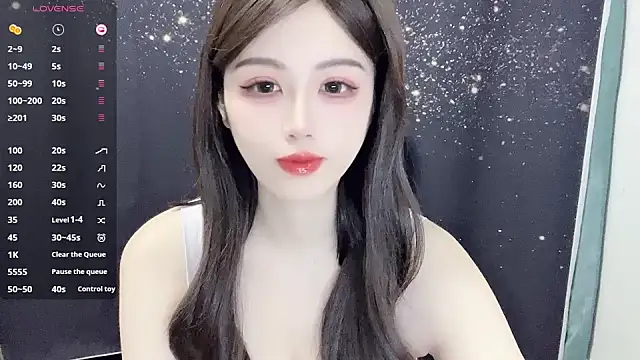 Snapshot of HOHO111111 chatting on January 16, 3:24 pm HOHO111111 online show from January 16, 3:24 pm