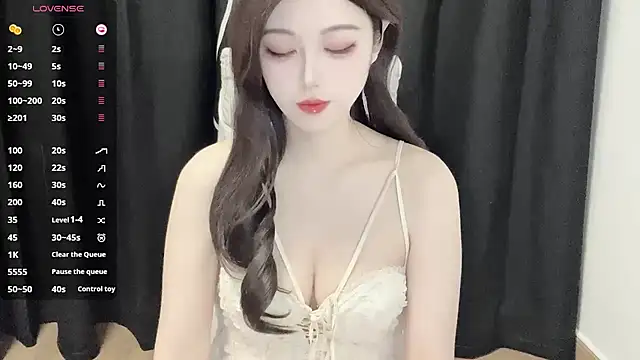 Snapshot of HOHO111111 chatting on February 18, 4:25 pm HOHO111111 online show from February 18, 4:25 pm