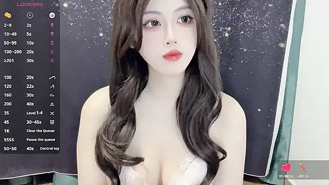 Snapshot of HOHO111111 chatting on February 10, 3:21 pm HOHO111111 online show from February 10, 3:21 pm