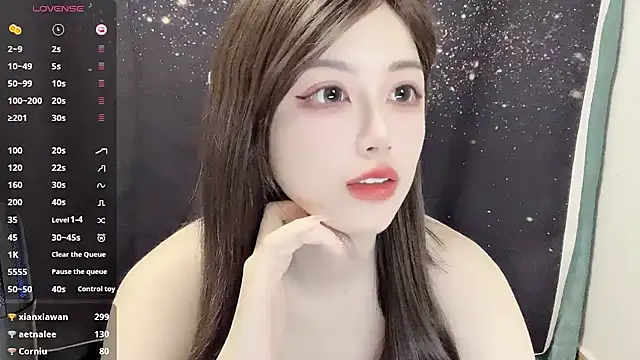 Snapshot of HOHO111111 chatting on January 17, 6:54 pm HOHO111111 online show from January 17, 6:54 pm