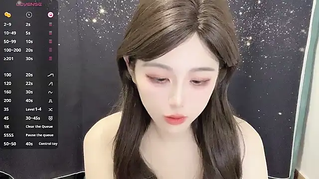 Snapshot of HOHO111111 chatting on January 23, 4:04 pm HOHO111111 online show from January 23, 4:04 pm