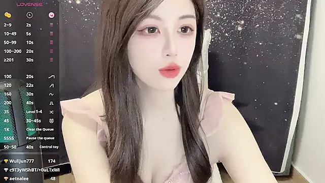 Snapshot of HOHO111111 chatting on January 18, 7:04 pm HOHO111111 online show from January 18, 7:04 pm