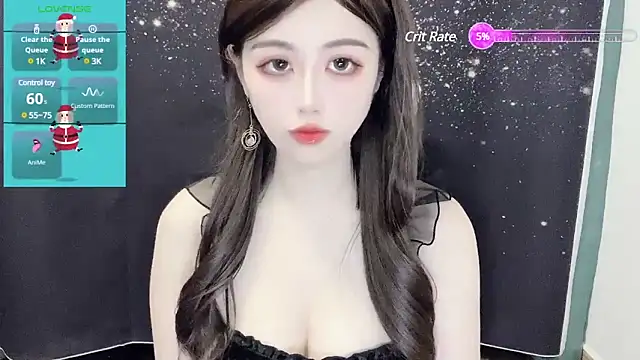 Snapshot of HOHO111111 chatting on December 30, 2:08 pm HOHO111111 online show from December 30, 2:08 pm