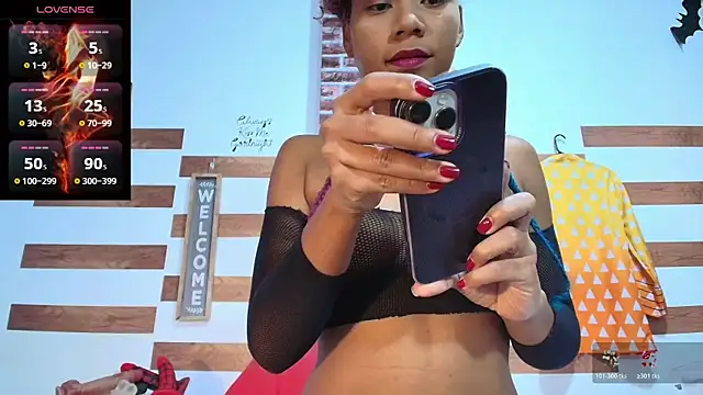 sofia fer online show from December 5, 2:32 am