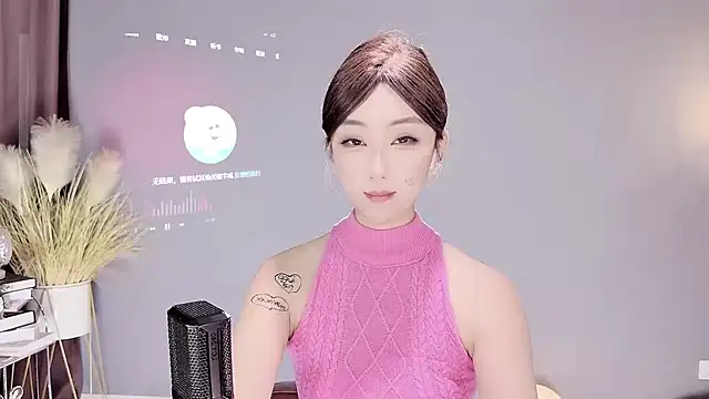 Snapshot of jingling666 chatting on February 16, 4:42 am jingling666 online show from February 16, 4:42 am