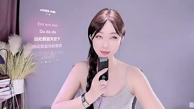 Snapshot of jingling666 chatting on March 19, 4:03 am jingling666 online show from March 19, 4:03 am