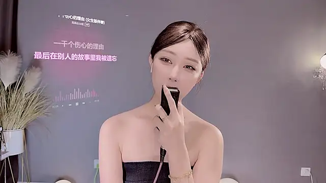 Snapshot of jingling666 chatting on February 27, 4:57 am jingling666 online show from February 27, 4:57 am