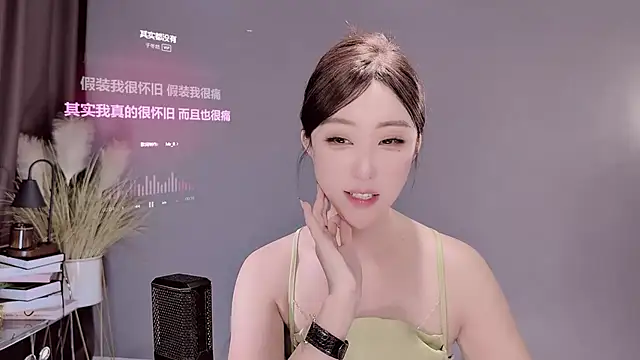 Snapshot of jingling666 chatting on February 26, 4:41 am jingling666 online show from February 26, 4:41 am